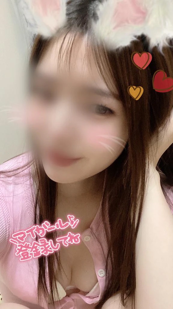 みゆ