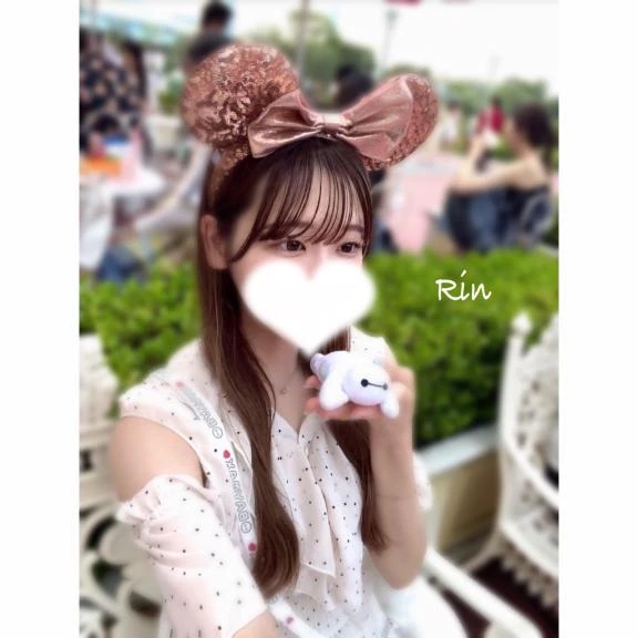 りん