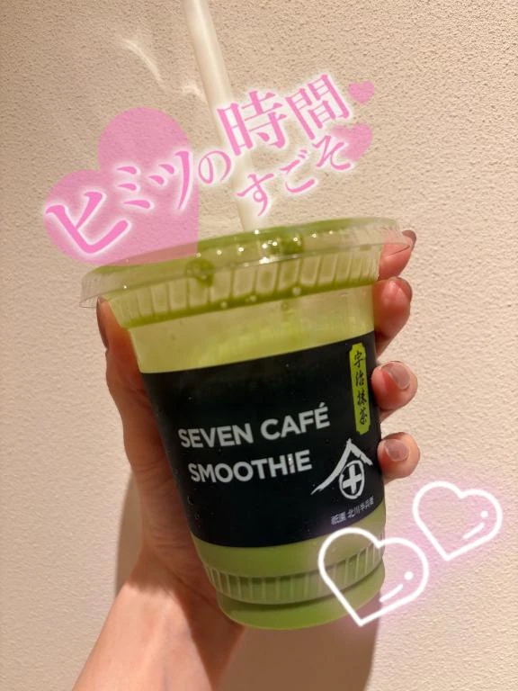 こころ
