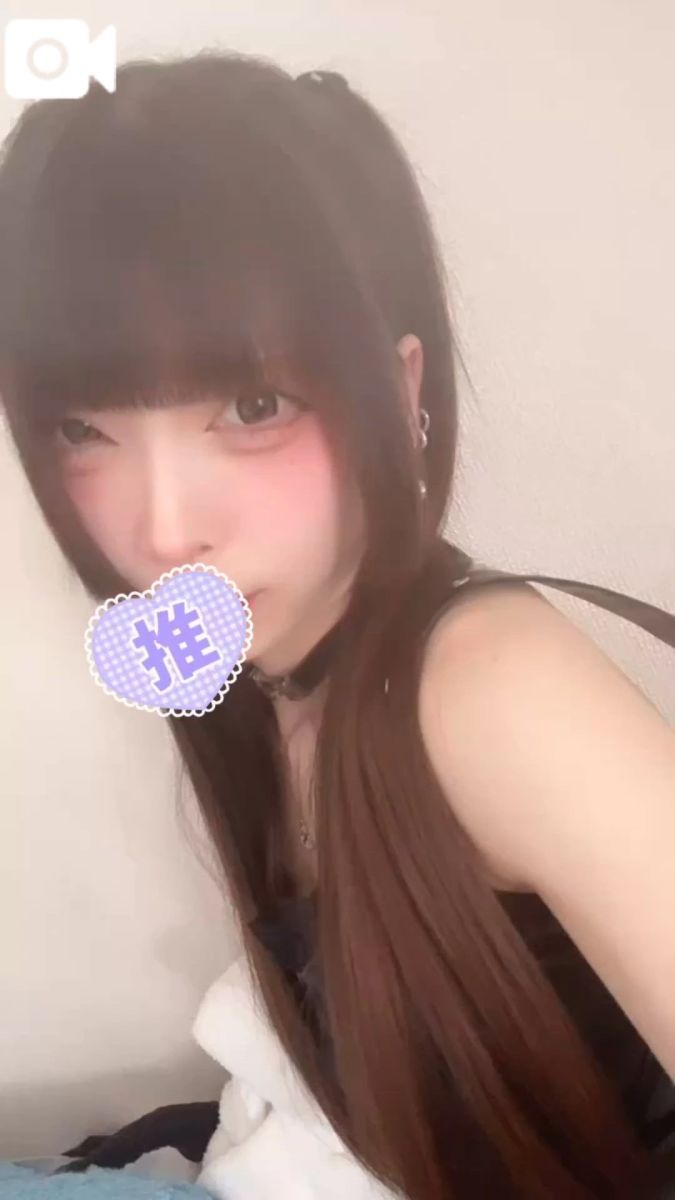 あみ