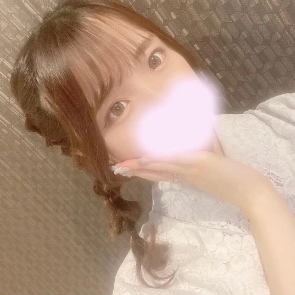 うる