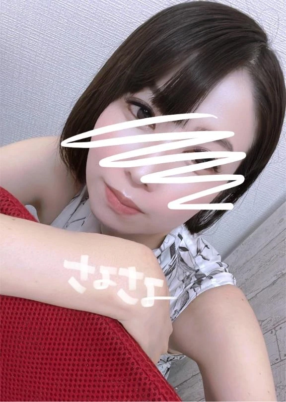 紗世