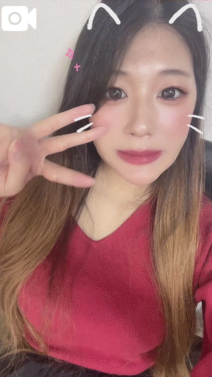 あんな
