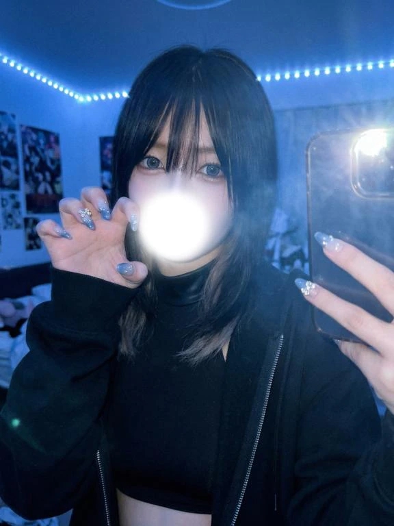 いぶ