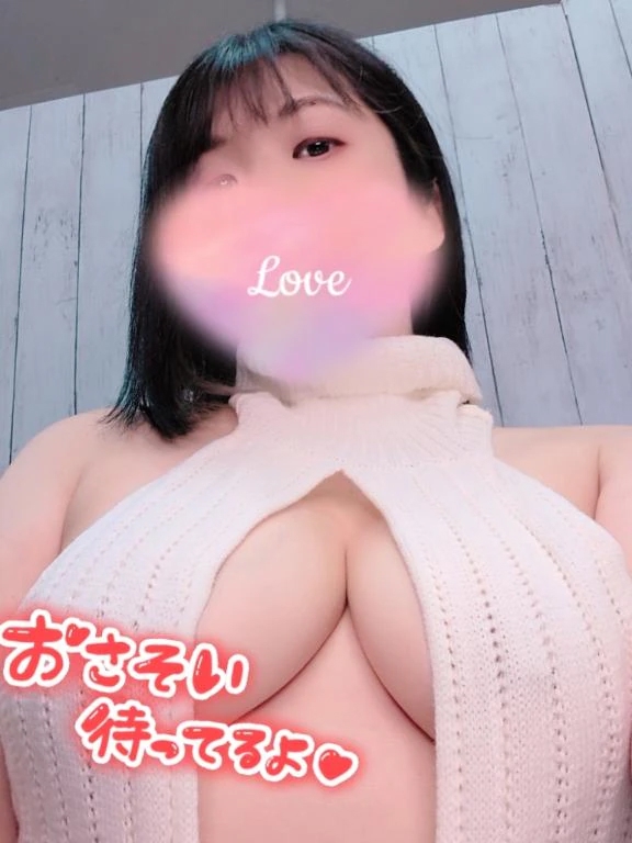 さな