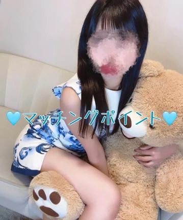 れん