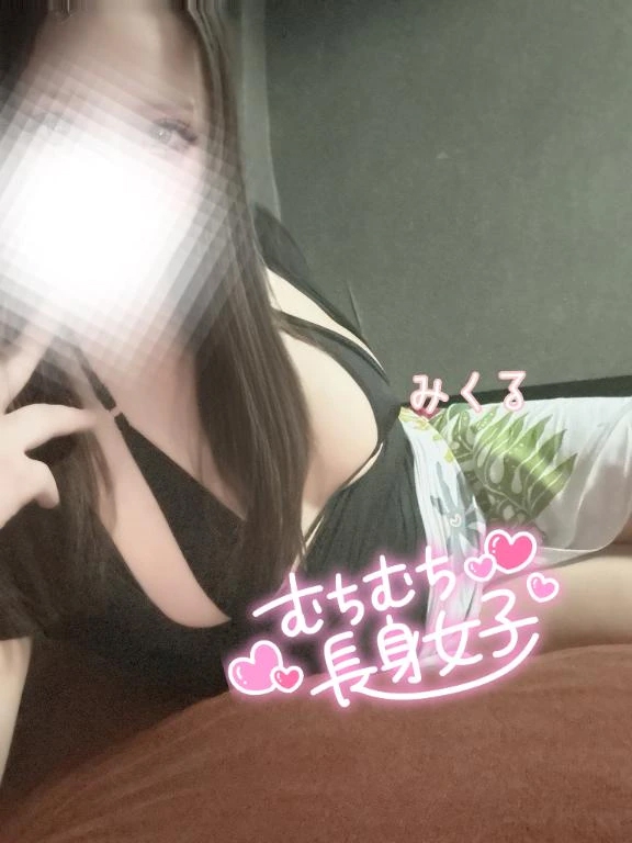 みくる
