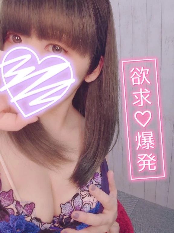 さな