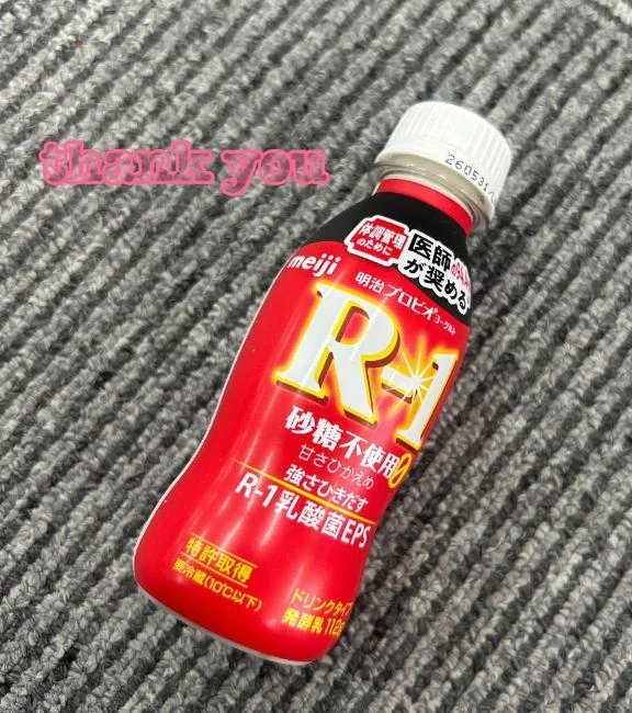 もも