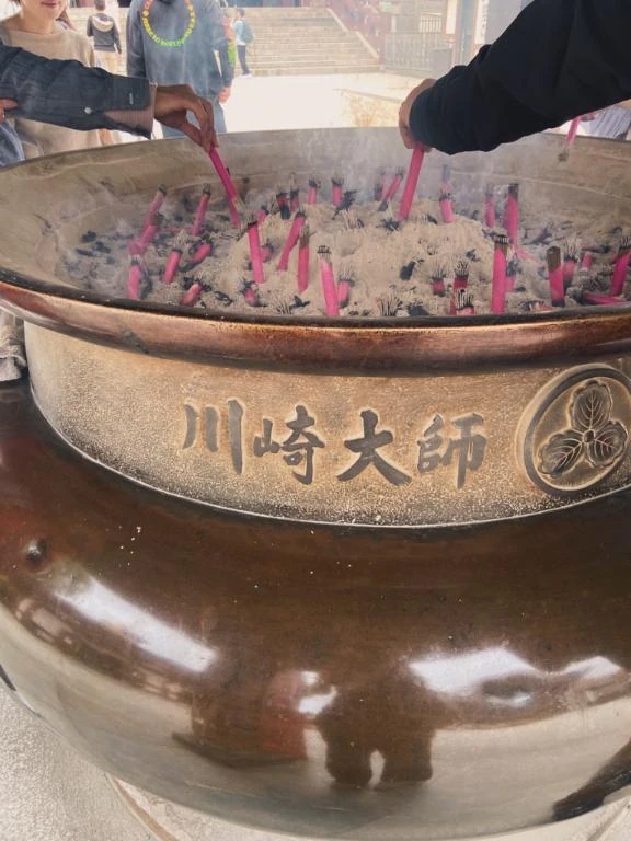 みらい