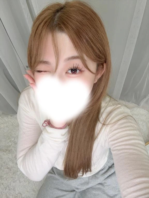 るか
