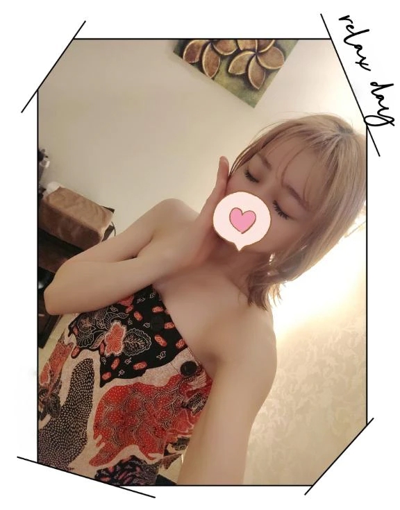 おとは
