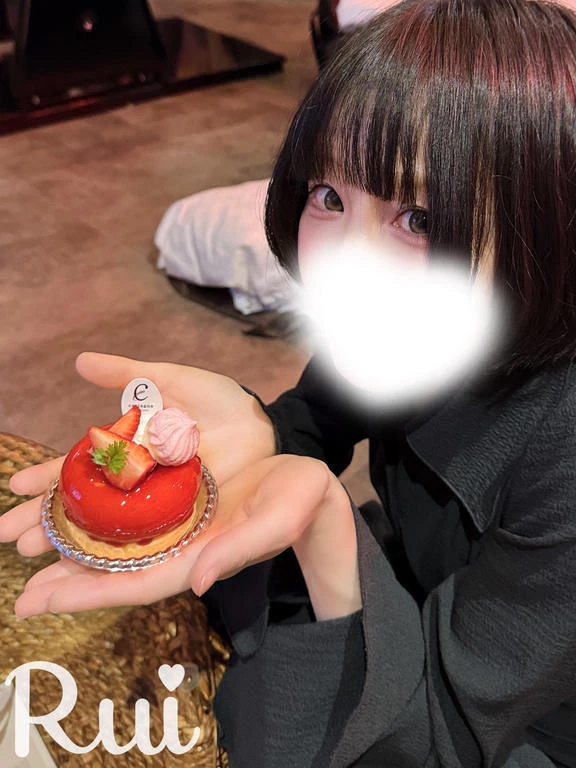 るい