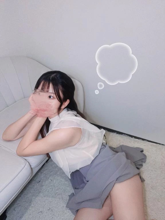 ひとみ