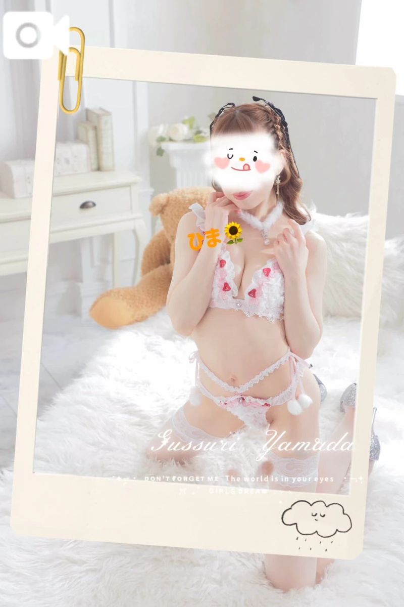 ひまわり