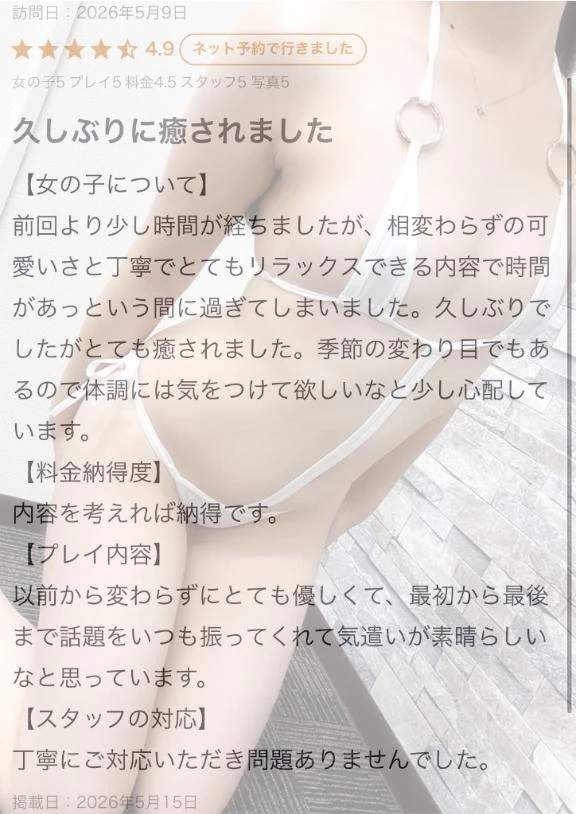 きい