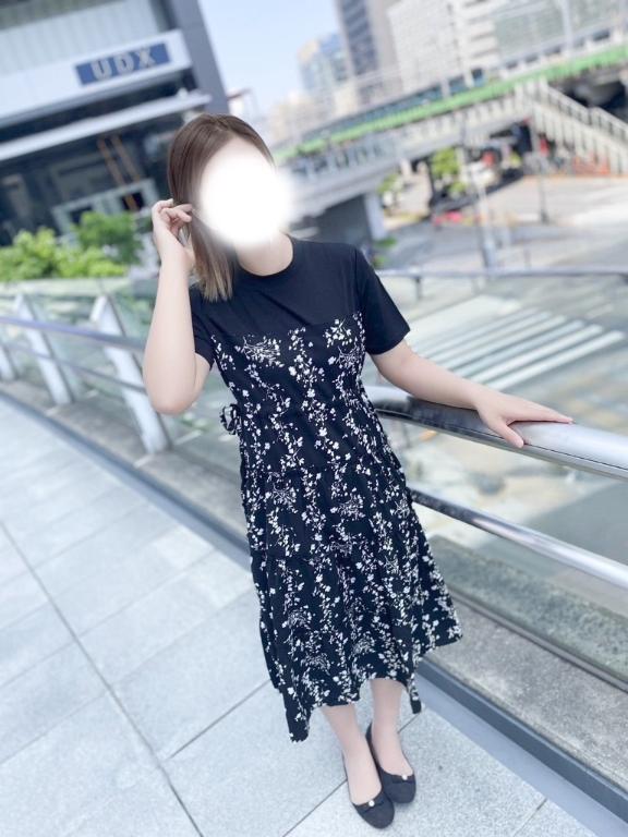 かな
