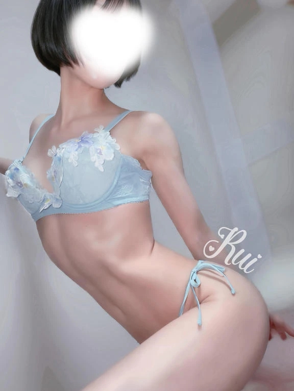 るい