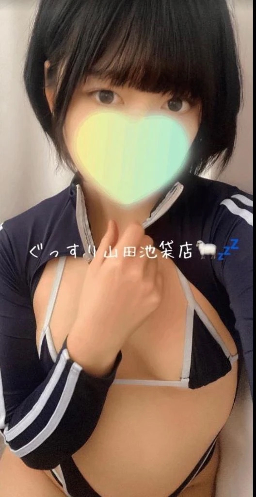 そよ