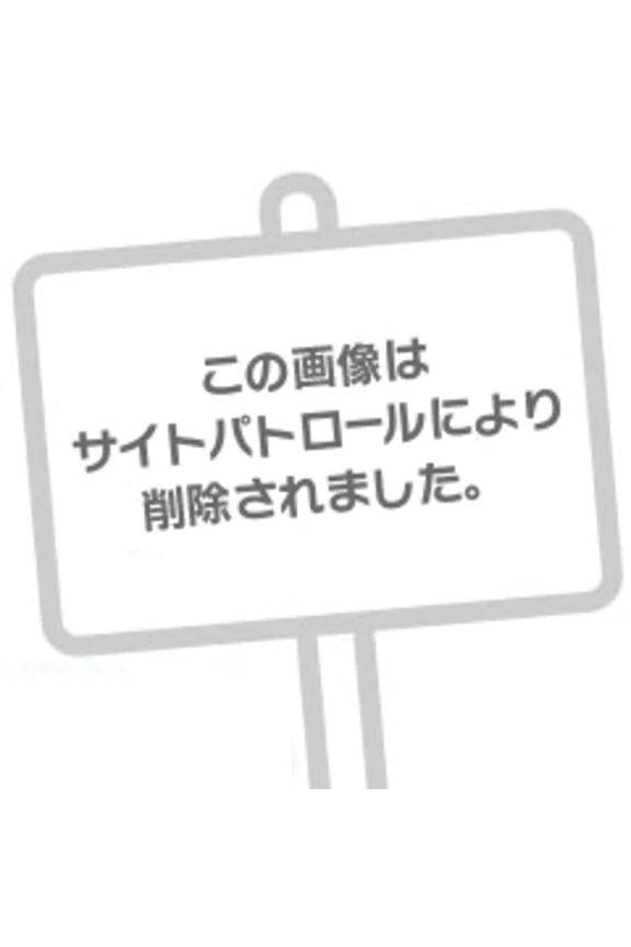 ちの