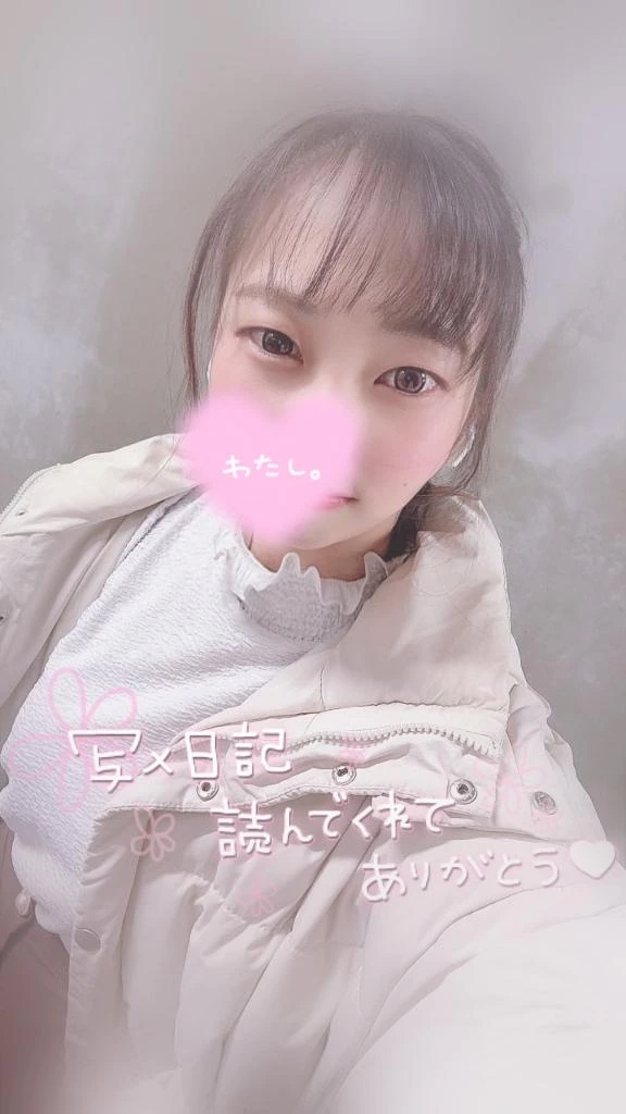 もも