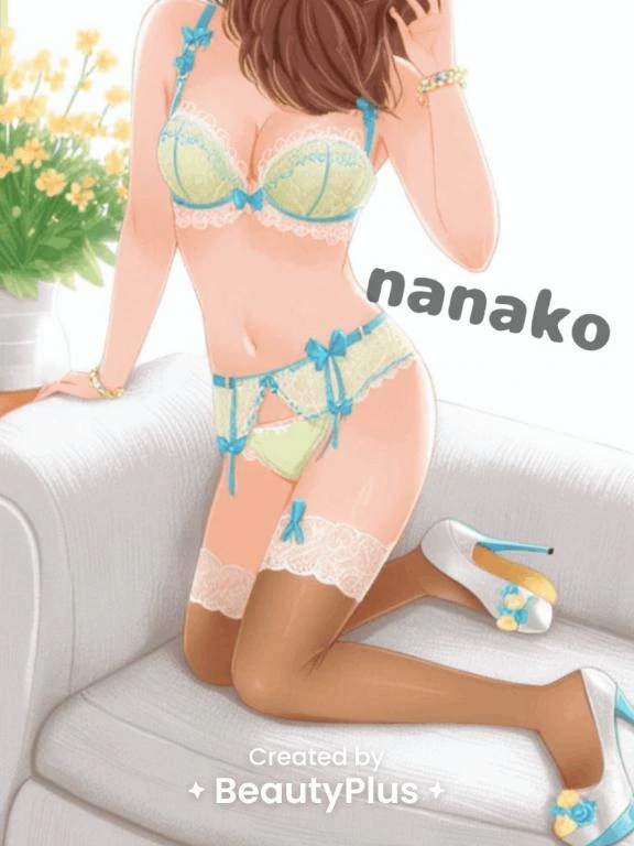 ななこ