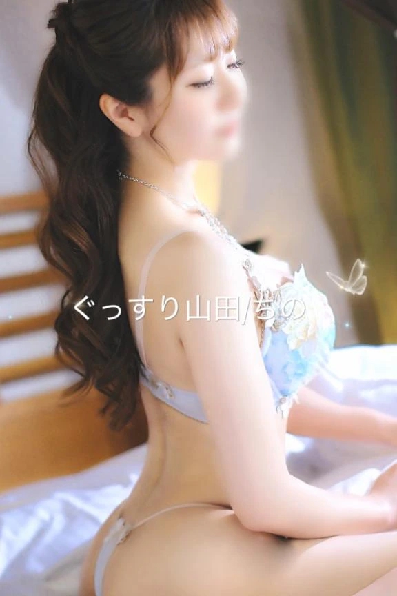 ちの