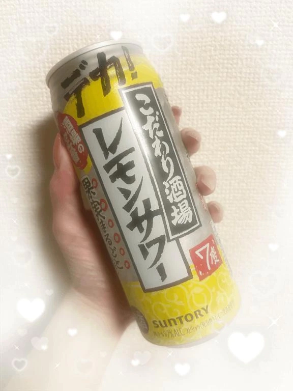 えれな