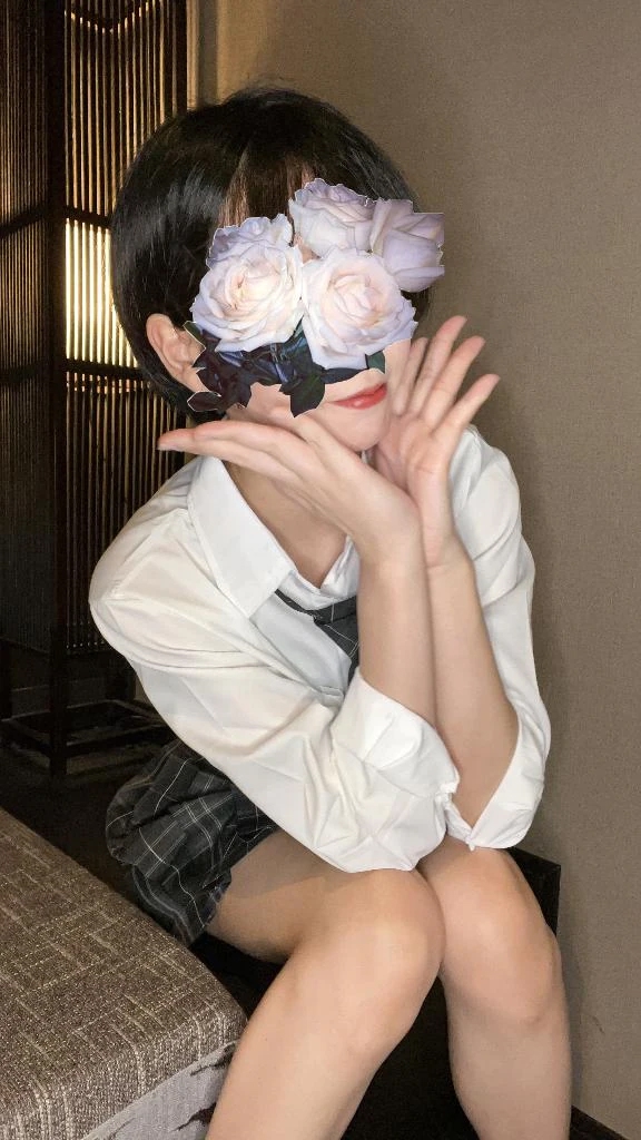 れお