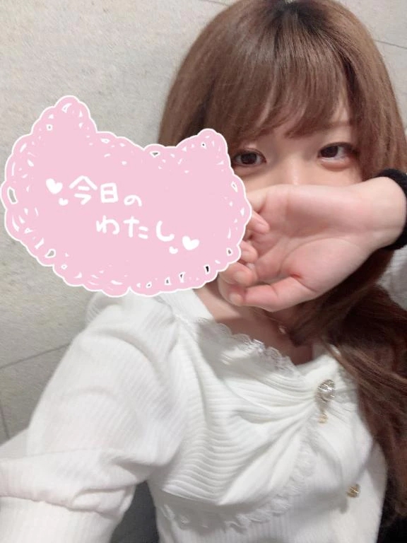 あいか