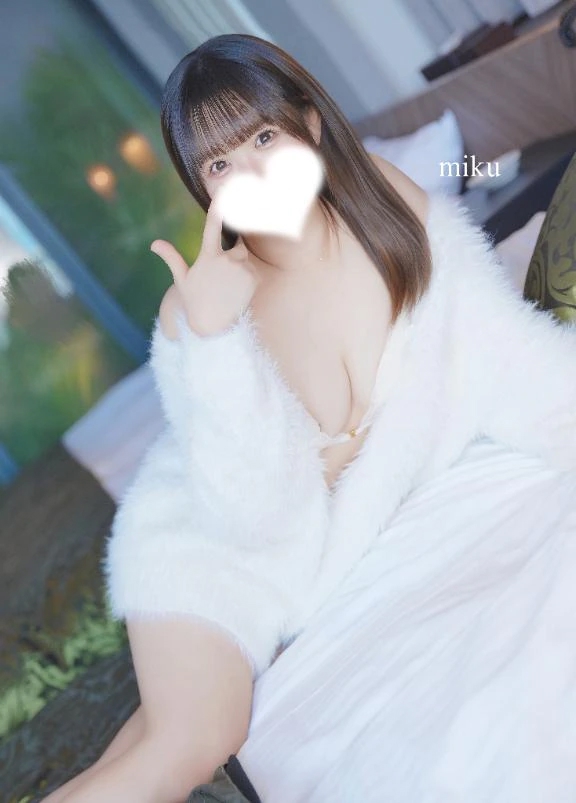みく