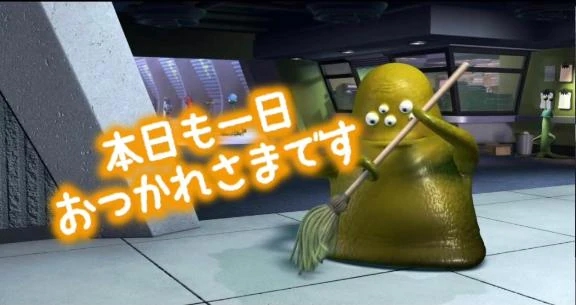 あいか