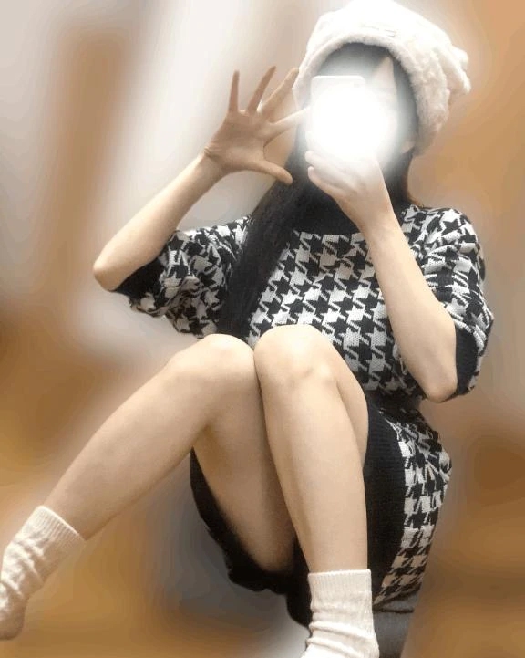 せな