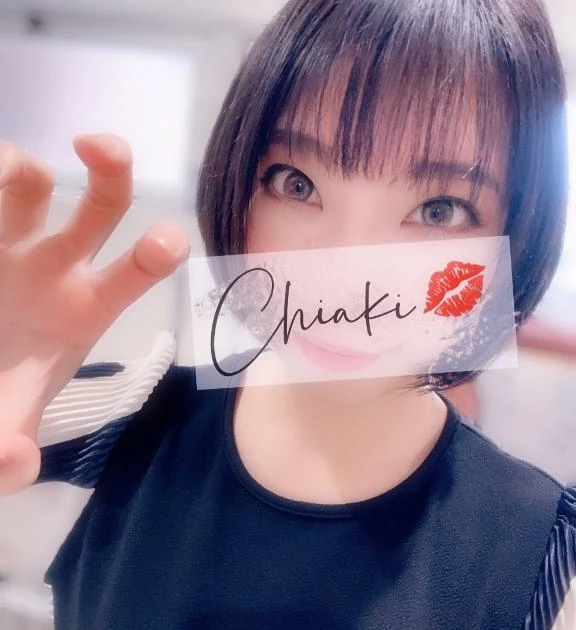 千明
