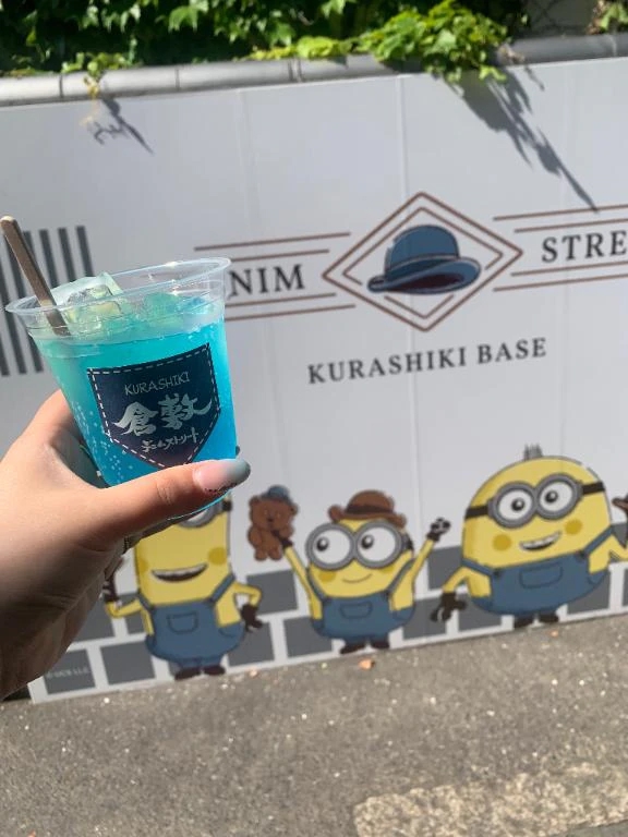 みく