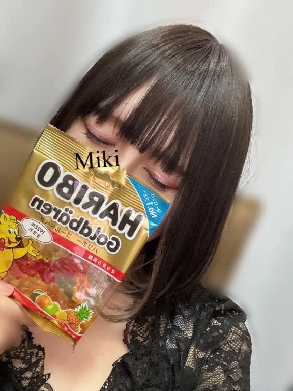 みき