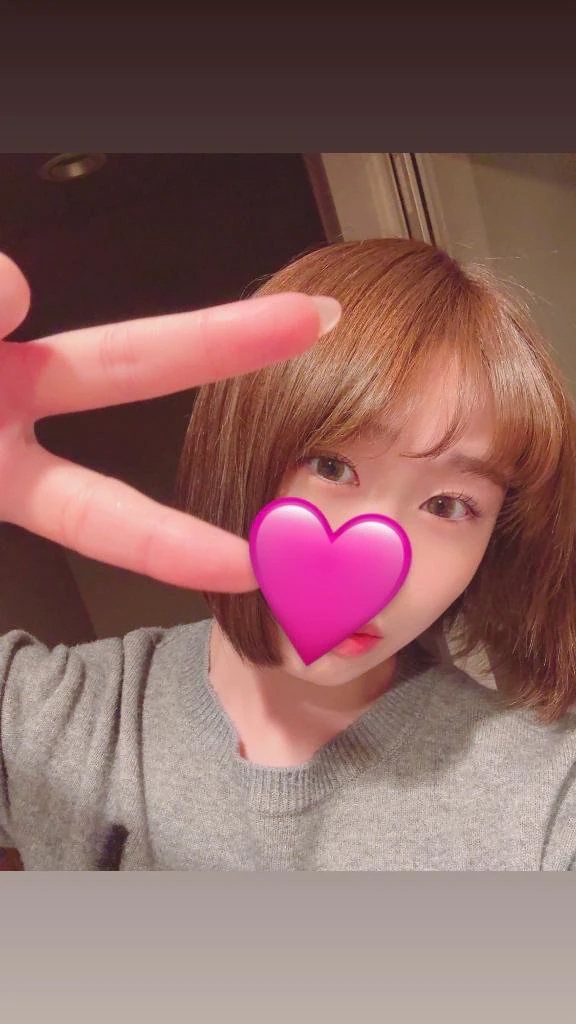 あゆな