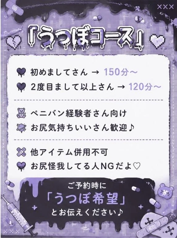 あや