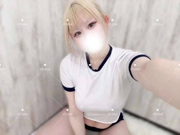 しゅな