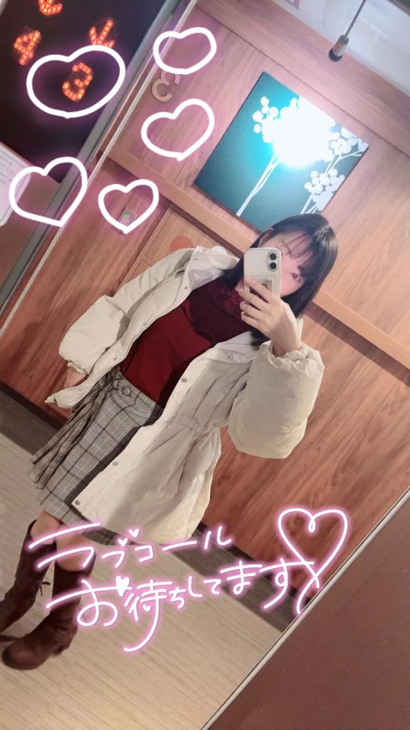 もも