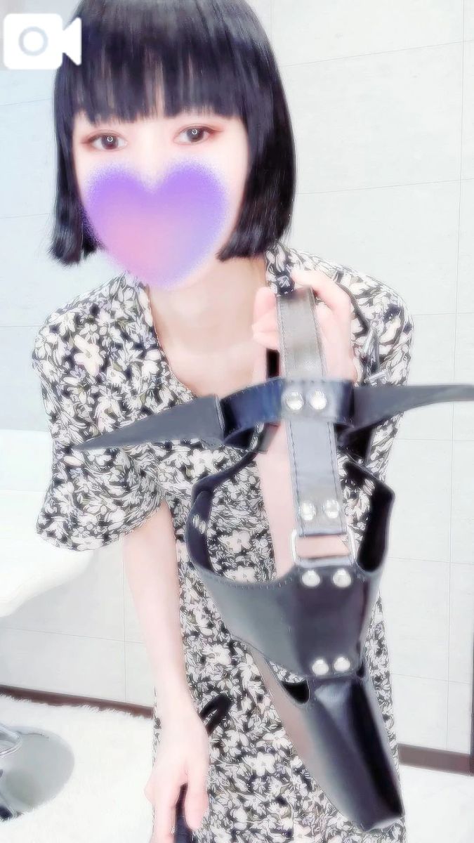 アサ