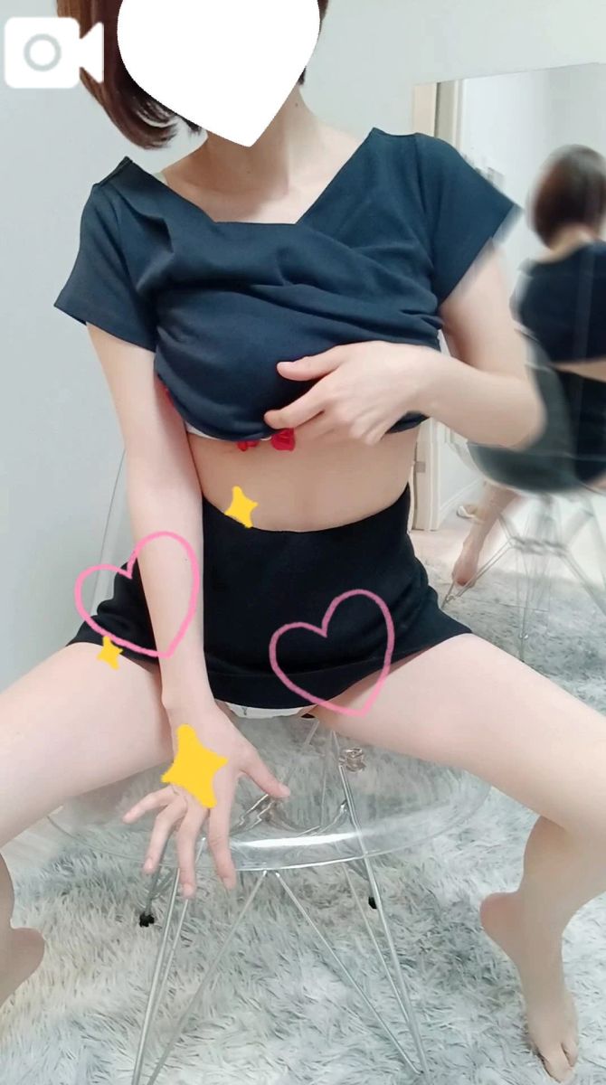 おと