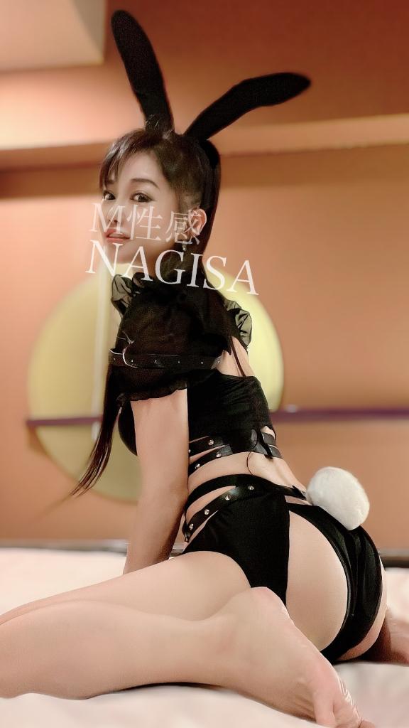 なぎさ