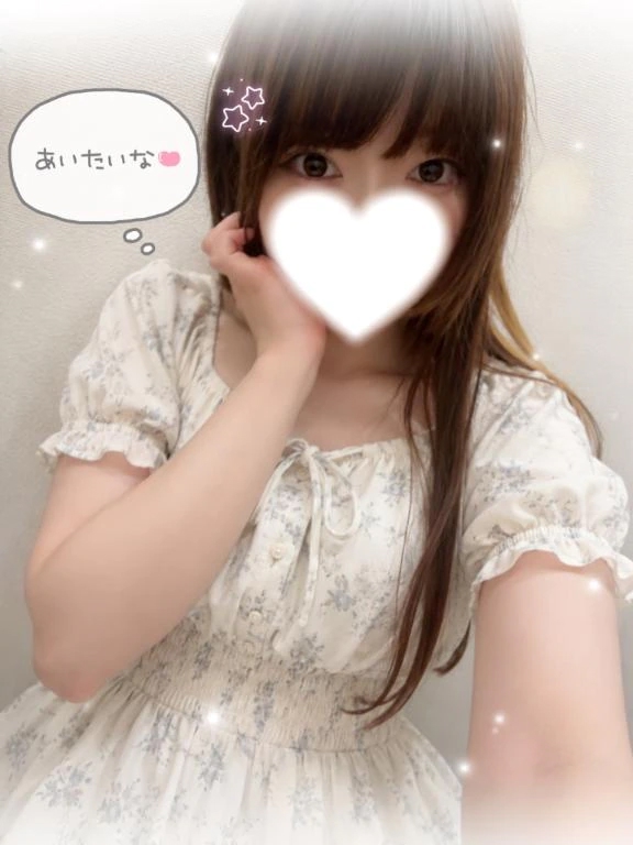 いおり