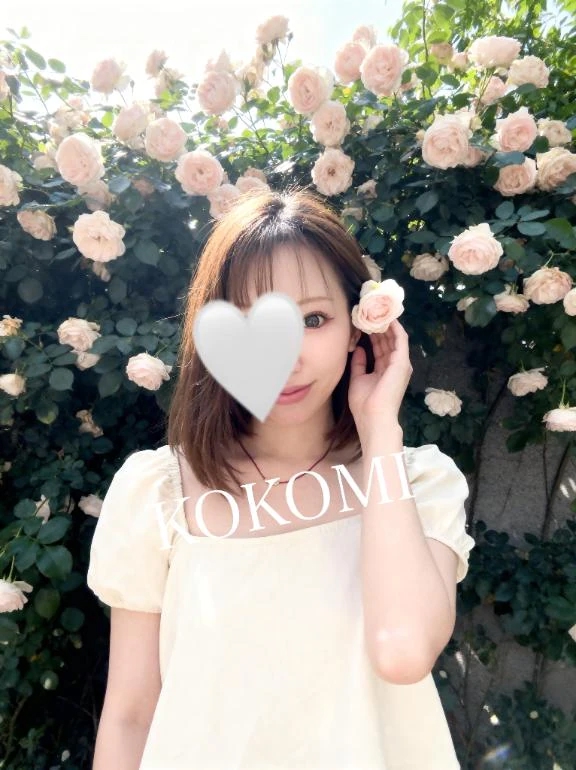 ここみ