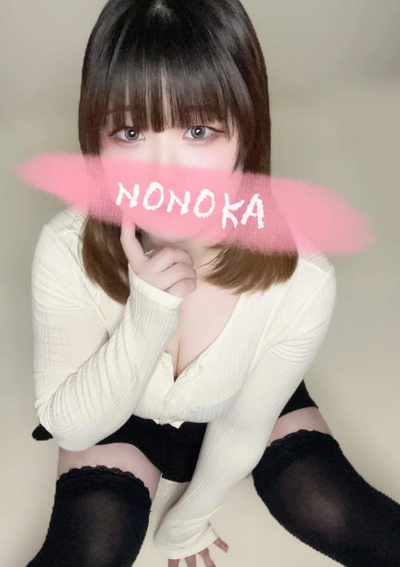 ののか