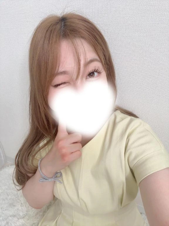 るか