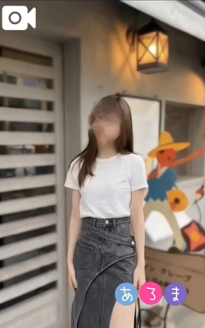 あろま