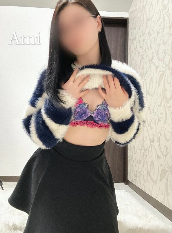 あみ