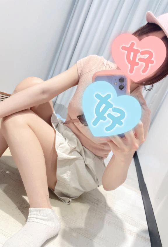 うみ